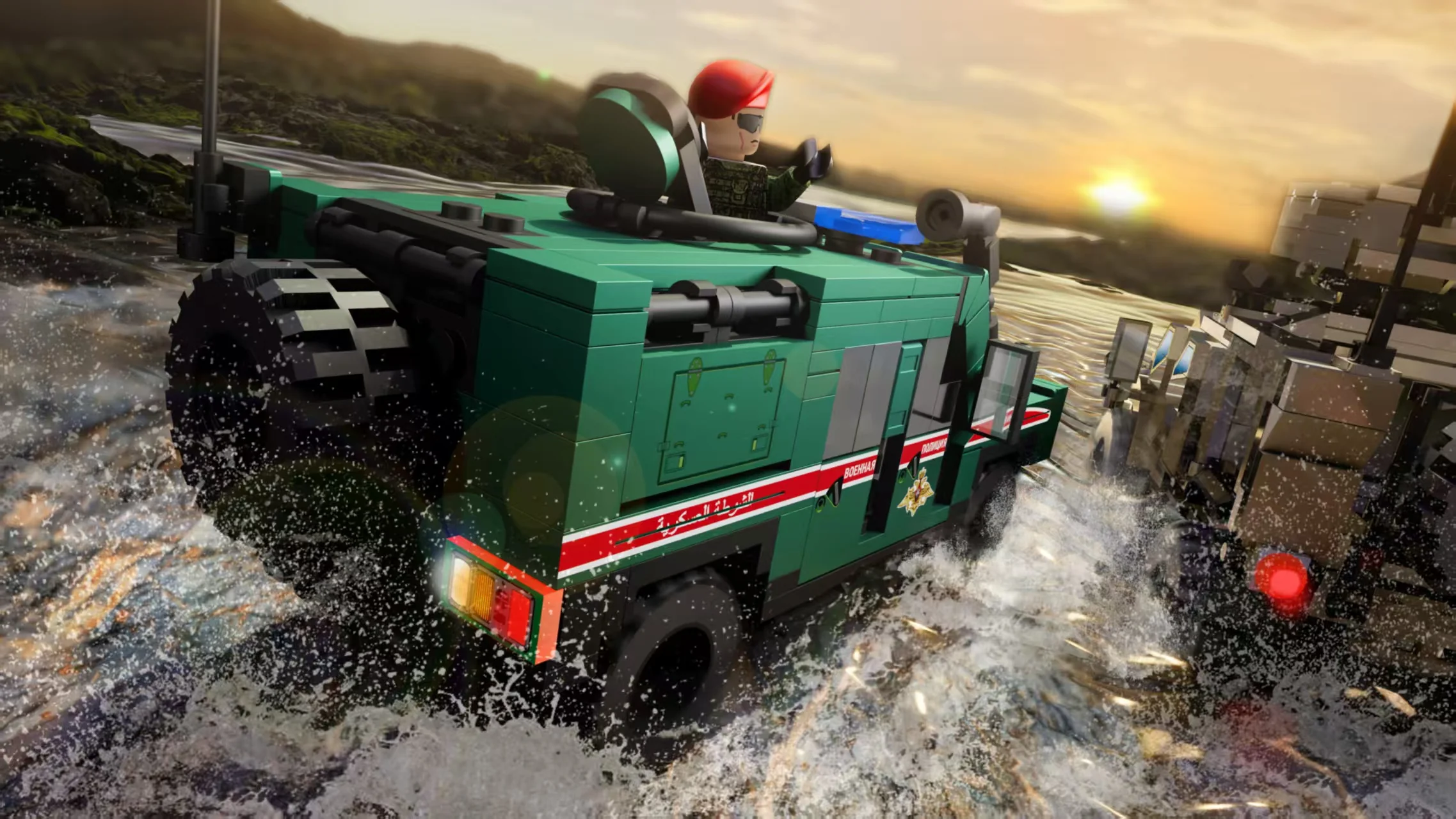 Thumbnail 2